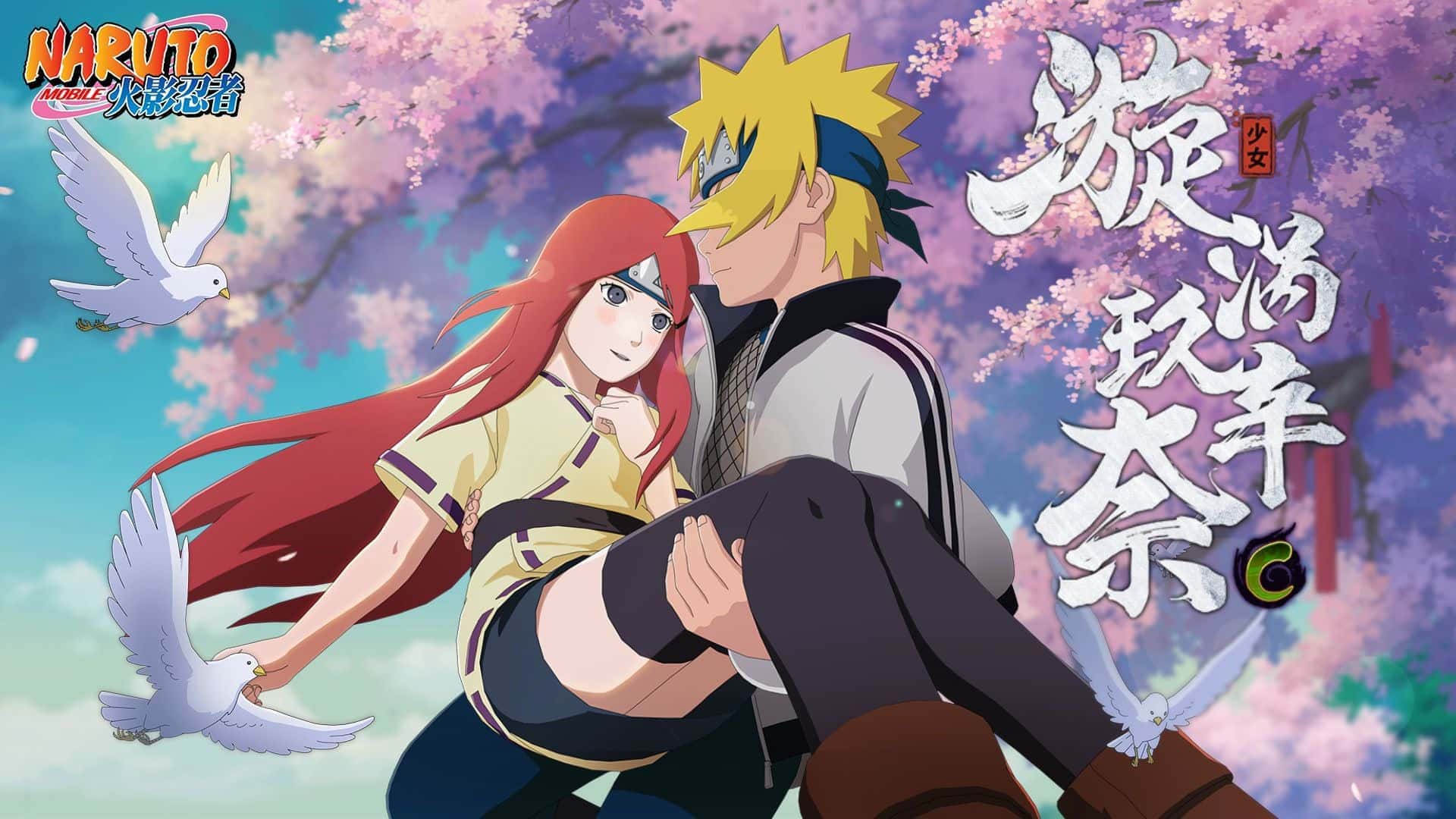 女忍者训练师v0.29.1官方中文步兵下载全息投影